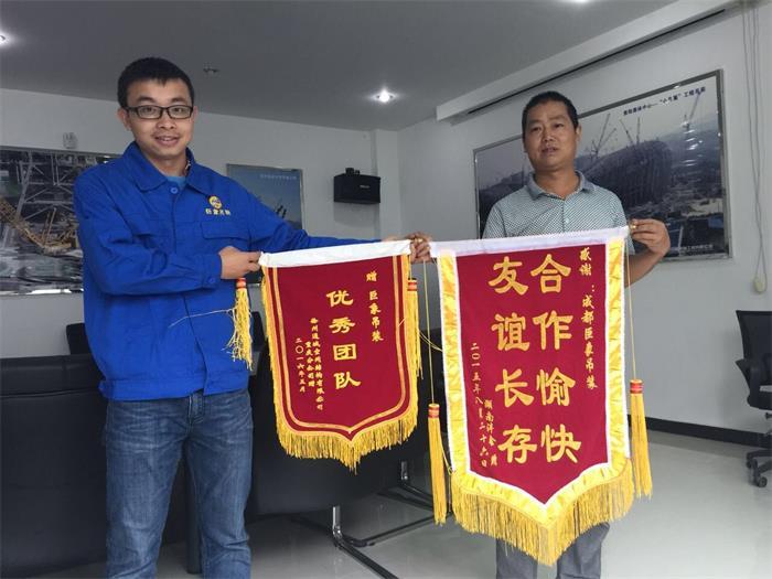 QQ圖片20160908100553.jpg QQ圖片20160908100553.jpg