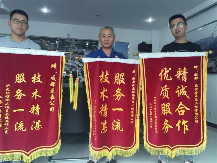 QQ圖片20160908100618.jpg QQ圖片20160908100618.jpg