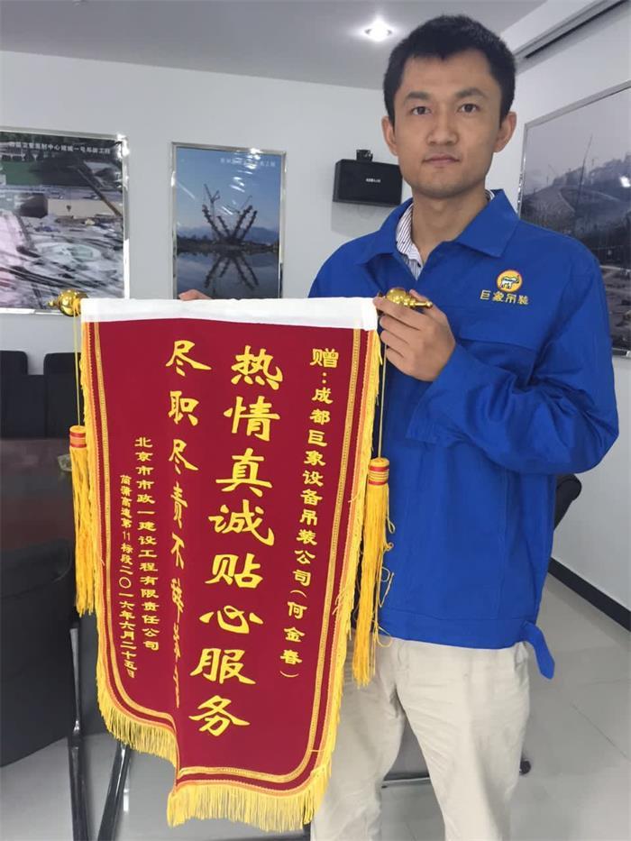 QQ圖片20160908100642.jpg QQ圖片20160908100642.jpg