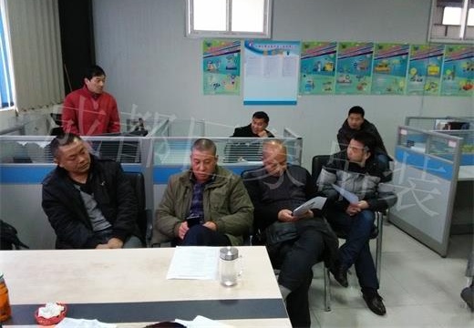 IMG20150128113611_看圖王.jpg IMG20150128113611_看圖王.jpg