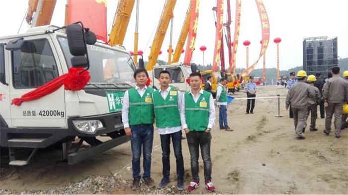 QQ圖片20161102113740.jpg QQ圖片20161102113740.jpg