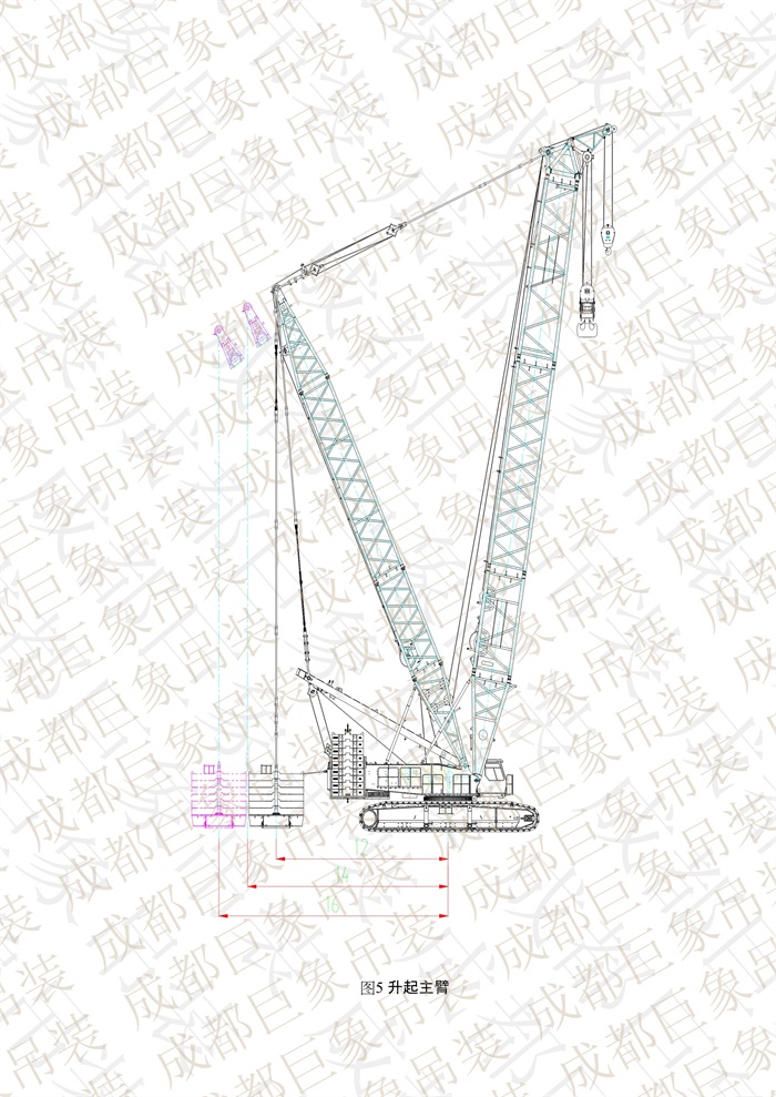 QUY650操作手冊(cè)-安裝說(shuō)明(1)_10.jpg QUY650操作手冊(cè)-安裝說(shuō)明(1)_10.jpg