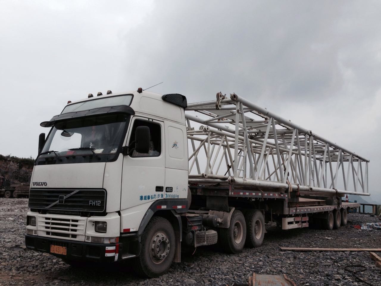 大件運(yùn)輸7.jpg