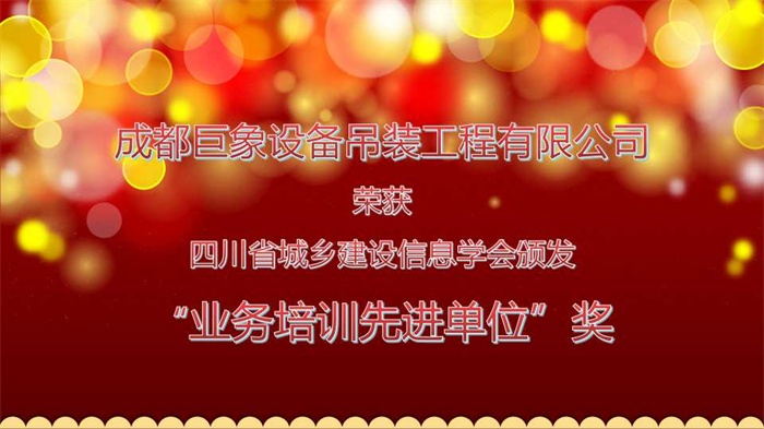 幻燈片1.jpg 幻燈片1.jpg