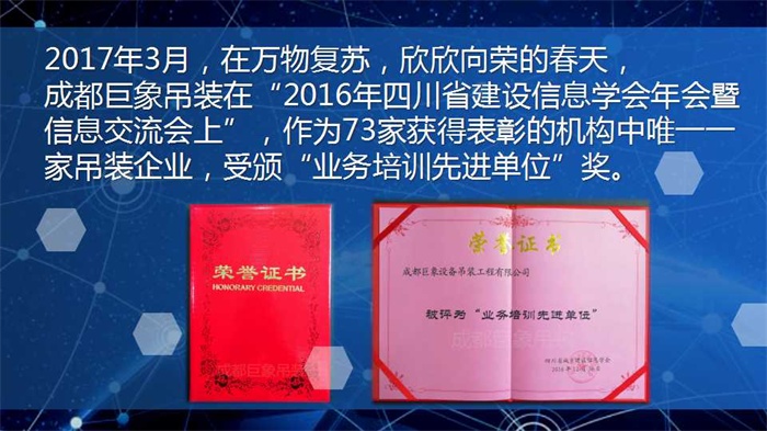 幻燈片2.jpg 幻燈片2.jpg