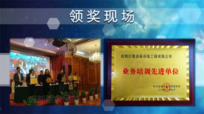 幻燈片4.jpg 幻燈片4.jpg